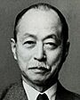 Naotake Sato.jpg