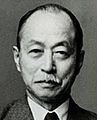 Naotake Sato
