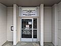 Sealed Domestic Water Company entrance