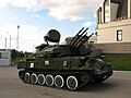 Shilka at Tula (2017)