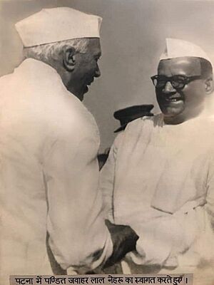 Shri Krishna Sinha meeting Jawaharlal Nehru