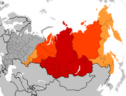        Siberian Federal District        Geographic Russian Siberia        North Asia, greatest extent of Siberia