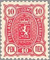 Stamp of Finland - 1890 - Colnect 45662 - Coat of Arms Type m-89 - Trilingual