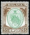 Stamp of Negri Sembilan - 1949 - Colnect 180208 - Arms of Territory
