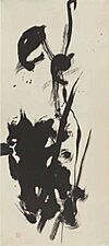 'Abstract Calligraphy' by Saburo Hasegawa, c 1955-57