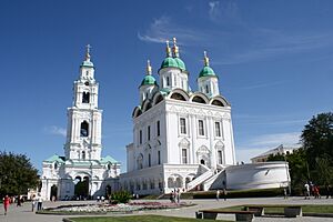 Астрахань.