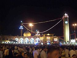 Abu Hanifa Mosque, 2008