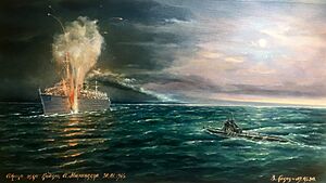 Attack of the century. Death of Wilhelm Gustloff. Vladimir Kosov