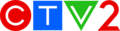 CTV 2 2018
