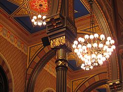 Central Synagogue 4