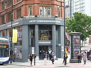 Cornerhouse Cinema in Manchester (7428498866)