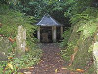 Curious Grotto at Gelli Aur Country Park - geograph.org.uk - 38287