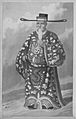 Deputy Governor of Kamboja in his dress of ceremony by John Crawfurd book Published by H Colburn London 1828