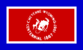Flag of Cheyenne, Wyoming (1967–1985)