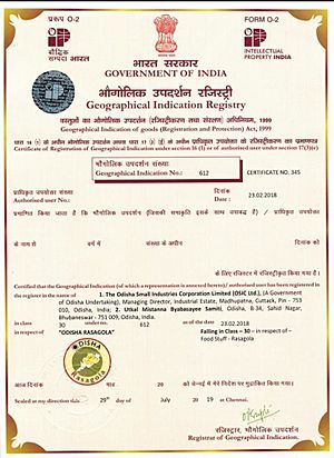 GI Status certificate of Odisha Rasagola