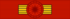 Grand Cross of the Order of Christ of the Portuguese Republic.png