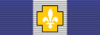 Grand Officer National Order of Québec Undress ribbon.png