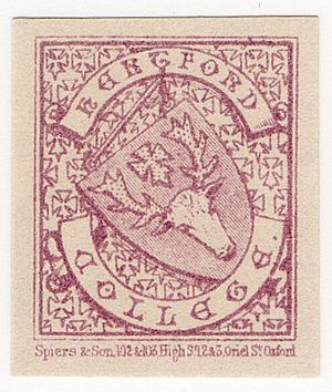 Hertford College, Oxford stamp