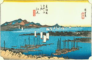 Hiroshige19 ejiri