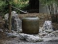 Japanese Garden Stone Cistern Fountain NBG 6 LR