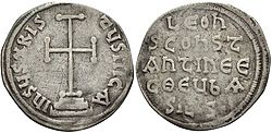 Leo III and Constantine V miliaresion