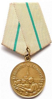 Medal Defense of Leningrad