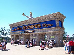 Mt.OlympusWater&ThemeParkEntrance
