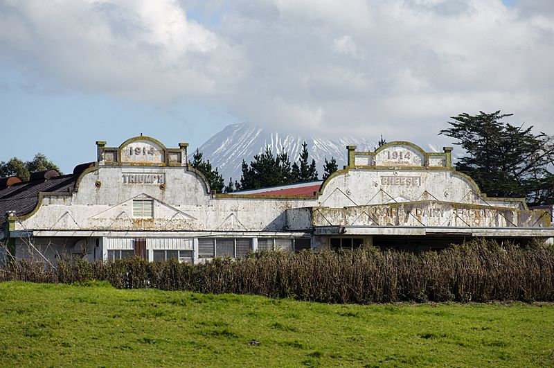 Ngaere Dairy Factory