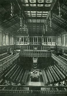 Old House of Commons