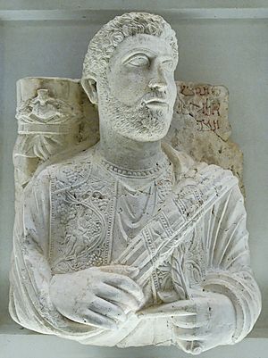 Palmyrenian relief Louvre AO2398