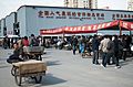 Panjiayuan Market Beijing China