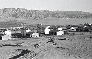 PikiWiki Israel 14880 The city of Eilat