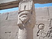 Roof of the Hathor Temple at Dendera (IV)