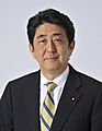 Shinzō Abe Official