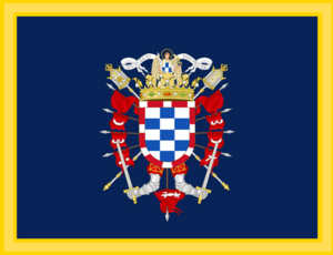 Standard of the Dukedom of Alba de Tormes