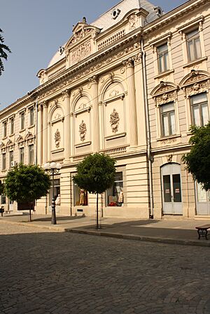 Teatrul "Maria Filotti" - Municipiul Braila