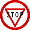 Tonga - STOP sign