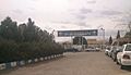 University of Kashan entrance