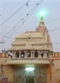 Vithoba temple Pandharpur west gate