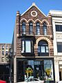 Wirth Bldg 3