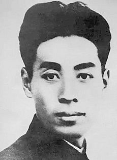 Zhou Enlai 1927