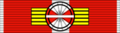 AUT Honour for Services to the Republic of Austria - 2nd Class BAR