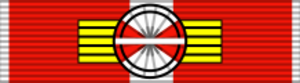 AUT Honour for Services to the Republic of Austria - 2nd Class BAR
