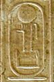 Abydos KL 06-02 n35