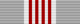 Bintang Bakti Masyarakat ribbon (from 1996).png