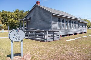 Cherry Hill School
