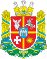 Coat of Arms of Zhytomyr Oblast