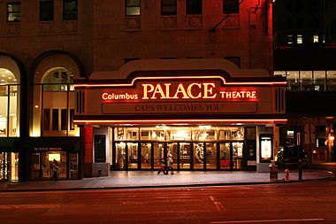 Columbus-ohio-leveque-tower-palace-theatre.jpg