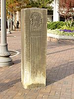 DC boundary marker at Friendship Heights station.jpg