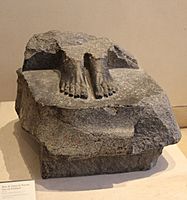 Diorite base of statue of Naram-sin, King of Akkad, c. 2250 BC